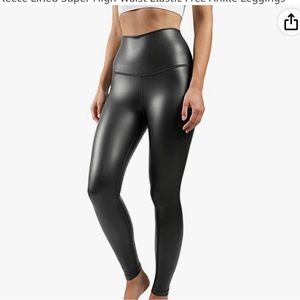 Faux leather leggings